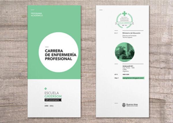 折頁(yè)等設(shè)計(jì)